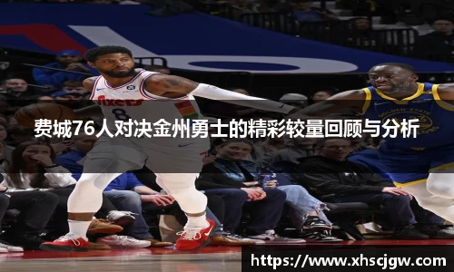 k1体育十年品牌值得信赖