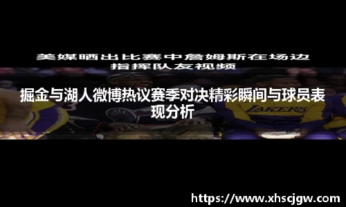 k1体育-十年品牌