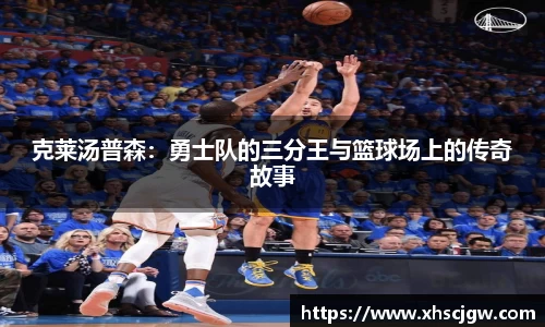 k1体育-十年品牌