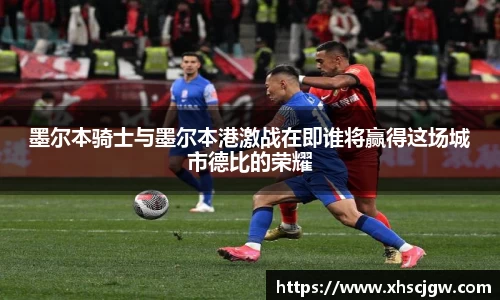 k1体育十年品牌值得信赖