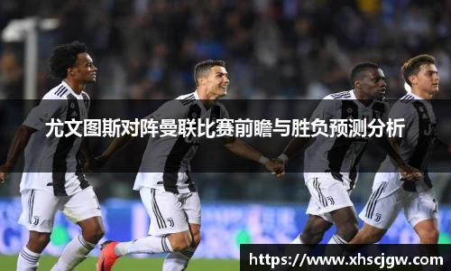 k1体育十年品牌值得信赖